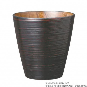 阿瀬真三商店 フリーカップ ライン 曙 R2717