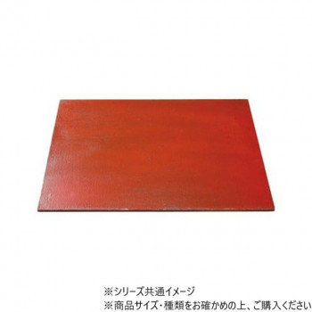 阿瀬真三商店 四角 ランチョンマット 布張 R3715