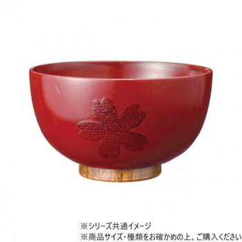 阿瀬真三商店 子供椀 さくら 根来 R0303