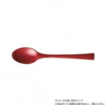 阿瀬真三商店 手ぬり 朱 ティスプーン R1206
