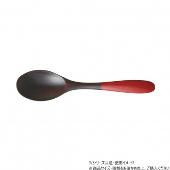 阿瀬真三商店 手ぬり 塗分 コーヒースプーン R1213