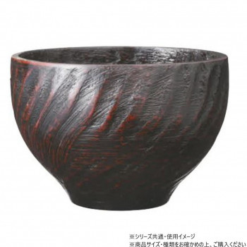 阿瀬真三商店 汁椀楕円 (LL) 曙 R0814