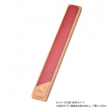 阿瀬真三商店 箸箱 美山(赤) R2423