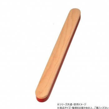 阿瀬真三商店 箸箱(赤)マグネット付き R2425