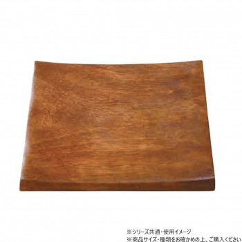 阿瀬真三商店 利休 銘々皿 スリ R3813
