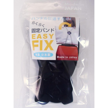 ラッキーシップ らくらく固定バンド EASY FIX ブラック