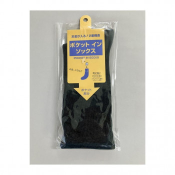 ラッキーシップ ポケットインソックス Sサイズ
