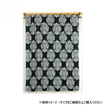 Arie(アーリエ) 間仕切カーテン ラウンドオーナメント 60-110×178 BK 546686000178009