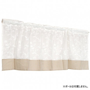 Arie(アーリエ) カフェカーテン コットンサラサ 120×45 BE 745513120045065