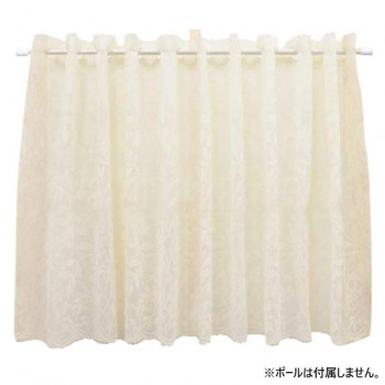 Arie(アーリエ) カフェカーテン SEKミラーリーフ 100×70 IV 747344100070061