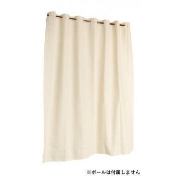 Arie(アーリエ) カフェカーテン ガレット 100×110 BE  746729100110065