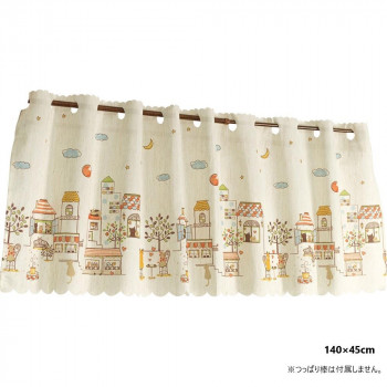 Arie(アーリエ) カフェカーテン リネンキャッツ 140×45 BE  746352140045065