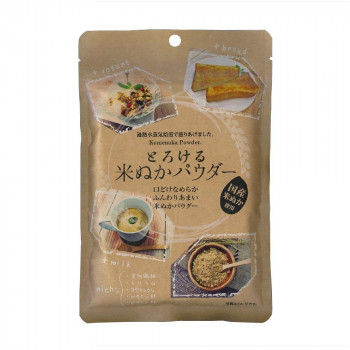 つけもと とろける米ぬかパウダー 80g×10