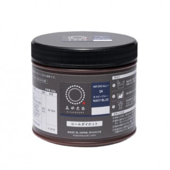桂屋ファイングッズ　みやこ染　コールダイホット 300g 14ネイビーブルー