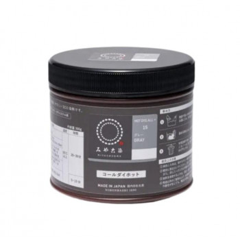 桂屋ファイングッズ　みやこ染　コールダイホット 300g 15グレー