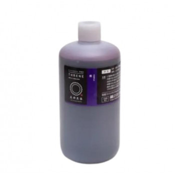 桂屋ファイングッズ　堅牢スレン建染め染料 (徳用) 500ml 紫
