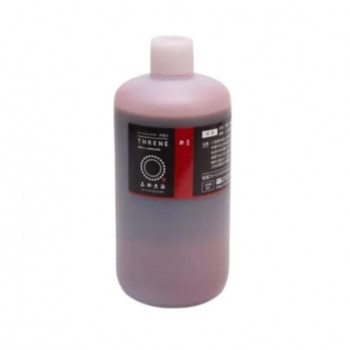 桂屋ファイングッズ　堅牢スレン建染め染料 (徳用) 500ml 赤