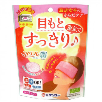 アイリフレ潤 ピンク IRU-48P