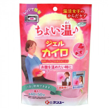 ちょいぬくジェルカイロ TJ-48P