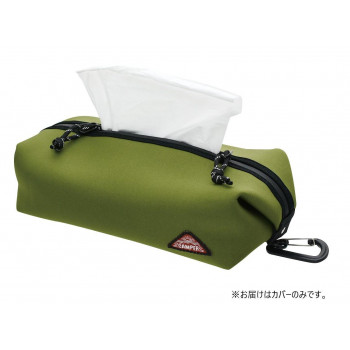CAMPER ボックスティッシュポーチ KHAKI A474KH