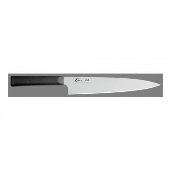 フォーエバー 銀チタンハイブリッド包丁 牛刀包丁 210mm HF-22