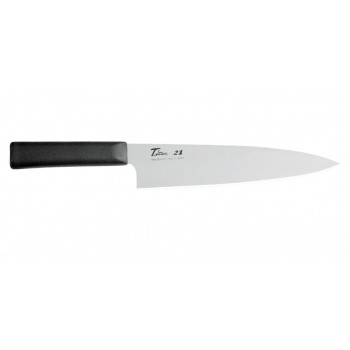 フォーエバー 銀チタンハイブリッド包丁 牛刀包丁 220mm HF-22