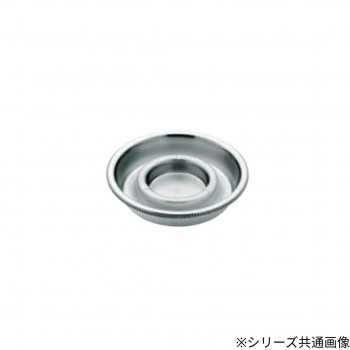 MARUTAMA 玉虎堂 18-8ステンレス船舶用灰皿(大)　311