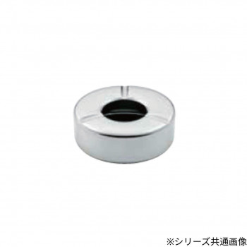 MARUTAMA 玉虎堂 18-8ステンレス蓋付灰皿  φ122mm　78