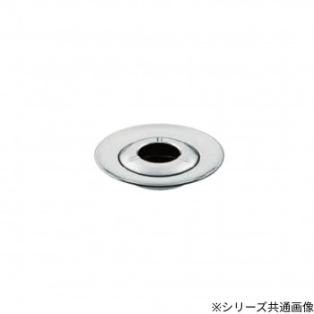 MARUTAMA 玉虎堂 18-8ステンレスデラックスジュニア灰皿(小)　75-A