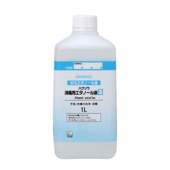 ハクゾウ消毒用エタノール液EI 1L 2600186