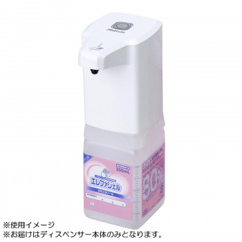 ハクゾウオートディスペンサー Rub HKR-100W 1850270