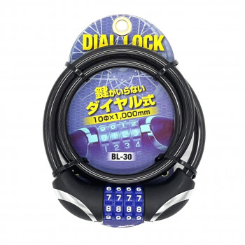 ユニカー工業 ダイヤルロック 10×1000 スモーク BL-30