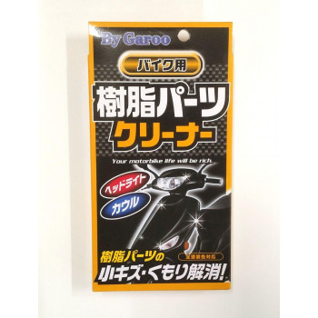 ユニカー工業 バイク用 樹脂パーツクリーナー 80ml BC-04