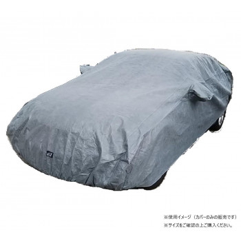 ユニカー工業 透湿性スーパーユニテックスボディーカバー XB BV-613