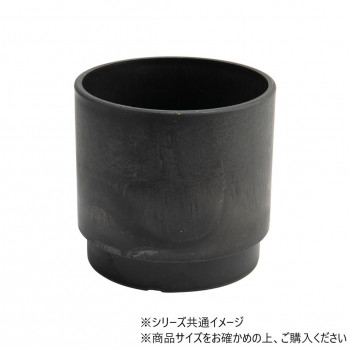 SKステップ 15.5xH15 ブラック・3d00036BK