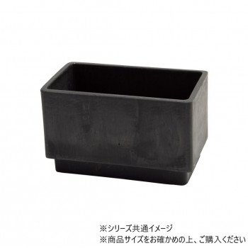 SK長方形ステップS ブラック 3d00062BK