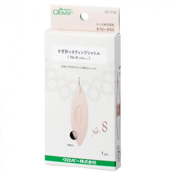 クロバー かぎ針付 タティングシャトル No.8 0.90mm 57-710