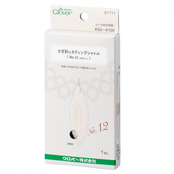 クロバー かぎ針付 タティングシャトル No.12 0.60mm 57-711