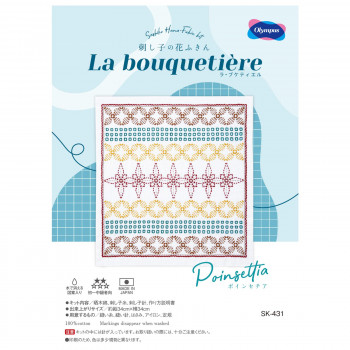 オリムパス 刺し子の花ふきんキット La bouquetiere Poinsettia SK-431