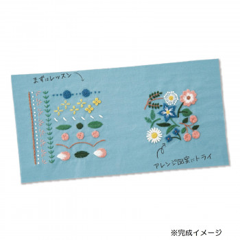 オリムパス GARDEN PARTY  はじめてのフランス刺しゅう レッスンクロスLevel3 GP-K9