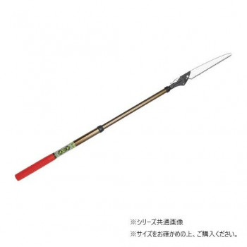 N-751　のびのこ　1100