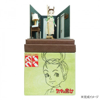 スタジオジブリmini S=NON アーヤとトーマス MP07-130