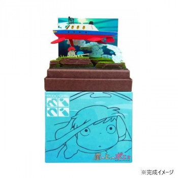スタジオジブリmini S=NON ウバザメ号と海中農場 MP07-36