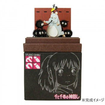 スタジオジブリmini S=NON エンガチョ MP07-60