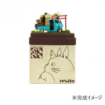 スタジオジブリmini S=NON お引越し MP07-01