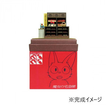 スタジオジブリmini S=NON お店番 MP07-09