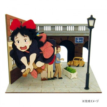 スタジオジブリmini 魔女の宅急便 S=NON コリコに到着 MP07-82