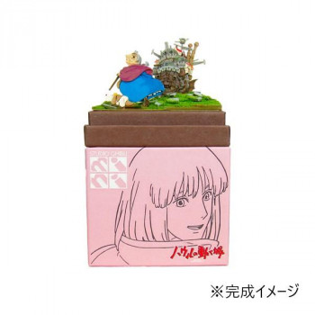 スタジオジブリmini S=NON ハウルの城とソフィー MP07-31