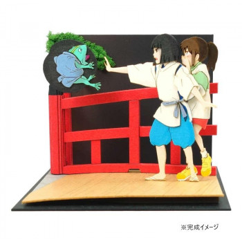 スタジオジブリmini 千と千尋の神隠し S=NON ハクの呪文 MP07-117