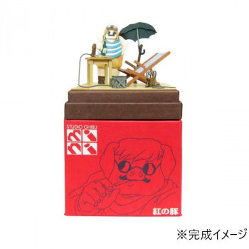スタジオジブリmini S=NON ポルコのアジト MP07-23